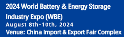 World battery and energy storage industry expo